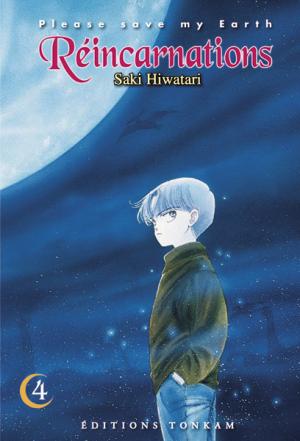 couverture, jaquette Réincarnations - Please Save my Earth 4 2EME EDITION (tonkam) Manga