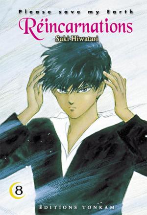 couverture, jaquette Réincarnations - Please Save my Earth 8 2EME EDITION (tonkam) Manga