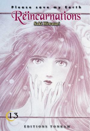 couverture, jaquette Réincarnations - Please Save my Earth 13 2EME EDITION (tonkam) Manga