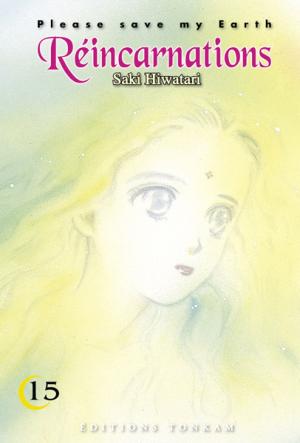couverture, jaquette Réincarnations - Please Save my Earth 15 2EME EDITION (tonkam) Manga