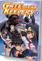couverture, jaquette Gate Keepers 4 UNITE (Kaze) Série TV animée