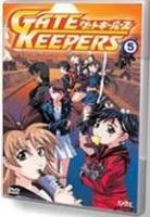 couverture, jaquette Gate Keepers 5 UNITE (Kaze) Série TV animée
