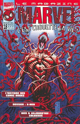 Daredevil # 18 Kiosque (1997 - 2000)