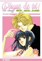 couverture, jaquette Dingue de Toi ! 2  (Asuka) Manga