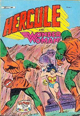 Wonder Woman # 10 simple