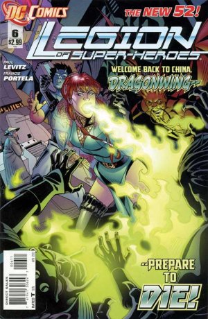 La Légion des Super-Héros # 6 Issues V7 (2011 - 2013) - Reboot 2011