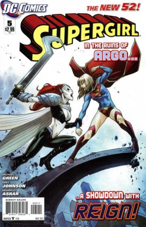 Supergirl # 5 Issues V6 (2011 - 2016)