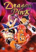 couverture, jaquette Dragon Pink  INTEGRALE SIMPLE (Anime erotik) OAV