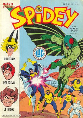 Spidey # 40 Kiosque (1979 - 1988)