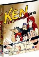 couverture, jaquette Hokuto no Ken - Ken le Survivant 15 UNITE NON CENSURE  -  VF (AB Production) Série TV animée