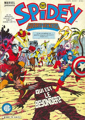 Uncanny X-Men # 78 Kiosque (1979 - 1988)