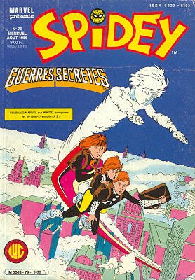 Uncanny X-Men # 79 Kiosque (1979 - 1988)