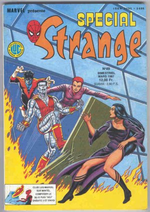 Spécial Strange # 49 Kiosque (1975 - 1988)