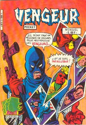 Vengeur # 3 Kiosque V2 (1985 - 1988)