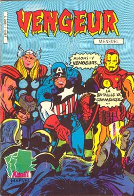 Avengers # 7 Kiosque V2 (1985 - 1988)