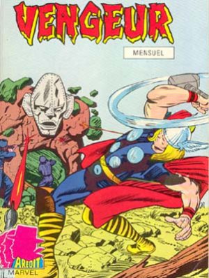 Vengeur # 17 Kiosque V2 (1985 - 1988)