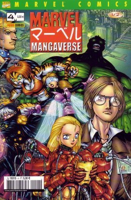 couverture, jaquette Marvel Manga 4  - Mangaverse 1Simple (2002 - 2003) (Panini Comics) Comics