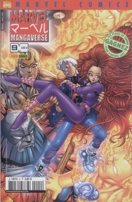 couverture, jaquette Marvel Manga 9  - Mangaverse 4Simple (2002 - 2003) (Panini Comics) Comics