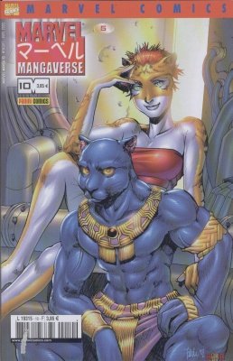 couverture, jaquette Marvel Manga 10  - Mangaverse 5Simple (2002 - 2003) (Panini Comics) Comics