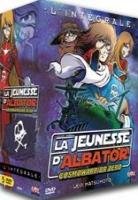 couverture, jaquette Cosmo Warrior Zero - La jeunesse d'Albator   intégrale (Kaze) Série TV animée