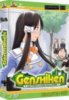 couverture, jaquette Genshiken 2 COLLECTOR  -  VO/VF (Kaze) Série TV animée