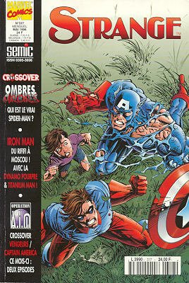couverture, jaquette Strange 317 Kiosque Suite (1989 - 1998) (SEMIC BD) Comics