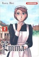 couverture, jaquette Emma 2  (Kurokawa) Manga