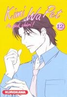couverture, jaquette Kimi Wa Pet 12  (Kurokawa) Manga