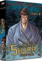 couverture, jaquette L'ère des Shura 2  (Kaze) Série TV animée