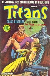 The New Mutants # 77 Kiosque (1976 - 1988)
