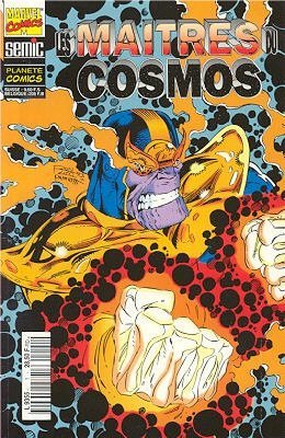 Planète Comics 1 - Les Maîtres du Cosmos 1