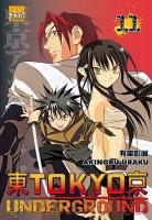 couverture, jaquette Tôkyô Underground 11  (taifu comics) Manga