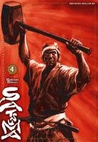 couverture, jaquette Satsuma, l'honneur de ses samouraïs 4  (Delcourt Manga) Manga