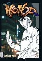 couverture, jaquette Hip Hop 2  (milan manga) Manhwa