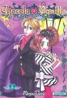 couverture, jaquette Chocola et Vanilla 3  (Kurokawa) Manga