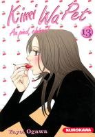 couverture, jaquette Kimi Wa Pet 13  (Kurokawa) Manga