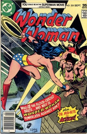 Wonder Woman 235 - 235