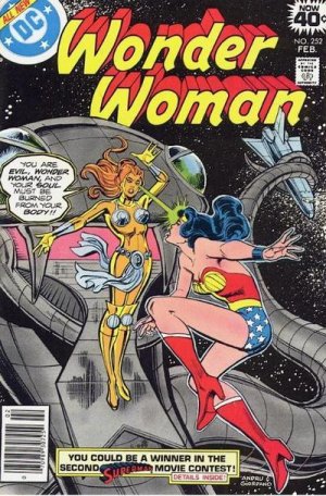 Wonder Woman 252 - 252