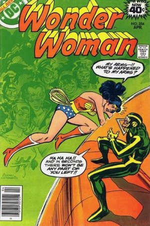 Wonder Woman # 254 Issues V1 (1942 - 1986)