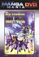 couverture, jaquette New Dominion Tank Police 1 MANGA MANIA (Manga video) OAV