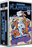 couverture, jaquette Planetes 2 COFFRET VO/VF (Beez) Série TV animée