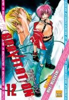 couverture, jaquette Gravitation 12  (taifu comics) Manga