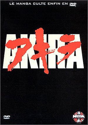 Akira édition EDITION SIMPLE