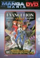Neon Genesis Evangelion : Death and Rebirth & The End of Evangelion édition MANGA MANIA