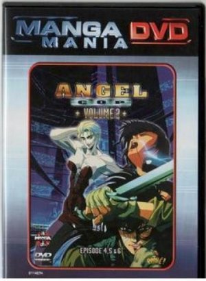 couverture, jaquette Angel Cop 2 MANGA MANIA (Manga video) OAV