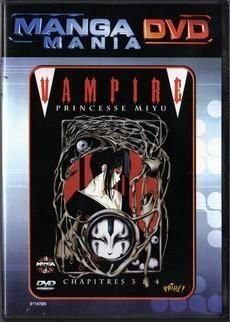 couverture, jaquette Princesse Vampire Miyu 2 MANGA MANIA (Manga video) OAV