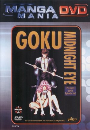 couverture, jaquette Goku : Midnight Eye  MANGA MANIA (Manga video) OAV