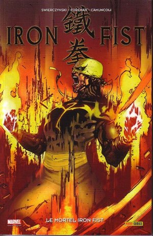 The Immortal Iron Fist # 4 TPB - TheImmortalIronFist# - 100% Marvel ('08-'11)