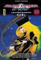couverture, jaquette Galaxy Express 999 18  (kana) Manga