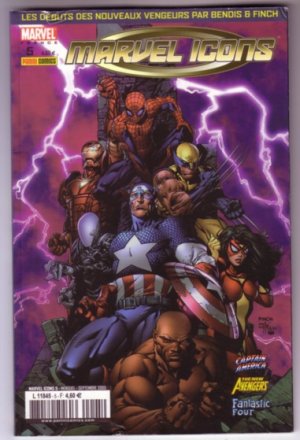Avengers Finale # 5 Kiosque V1 (2005 - 2011)